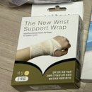 대용의료기상사 | [출산가방 리스트] 출산 D-4, 칠곡경대병원 제왕절개 준비물 + 김혜정조리원 달서점 준비물