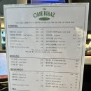 수원-남부-103 | 수원 야구장 카페 KT 위즈 팬들 다 모인 카페디아즈 수원종합운동장점