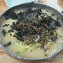 다정손칼국수 - 수성구 | 다정손칼국수