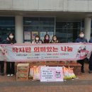 대구환경 이미지