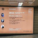 교양악기 발표회 이미지