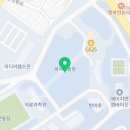 그라찌에순천향대피닉스