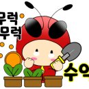 2023-0015 네이버블로그