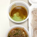 주문진산오징어 | 의왕 오징어회 배달 횟집 주문진산오징어 후기