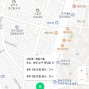 영웅로또 이미지