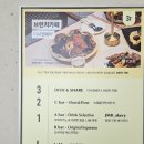 기장대형카페 제이엠로스터스