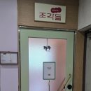 전주 신시가지 데이트하기 좋은 화덕피자 맛집 조각들 Pieces,,,