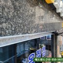 애드랜드
