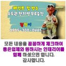 중원디자인공사