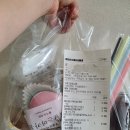 커피에반하다군포 | 의왕역 마카롱맛집 커피에반하다 배달시킴 힐링후기