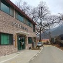 도곡3리 마을회관 이미지