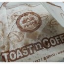 토스트 굽는 사람들 이미지