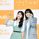 더 이레