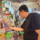 포도나무펜션 이미지