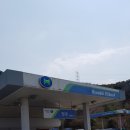 정우주유소 이미지