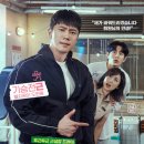 영화헬스클럽 이미지