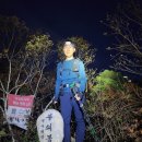 상동읍 밤산골 입구(상동읍-21) | 등야 백두대간종주대(남진) 제3기 13/34차(화방재-도래기재)구간 산행잡썰