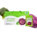 자연농산 - 이천시 진상미로531번길 121 | 자연농산