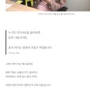 리치앤트