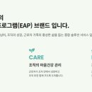 (주)휴노 이미지