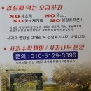 드림빌사과테마공원마을 네이버블로그