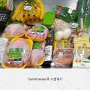 오류경로당 이미지