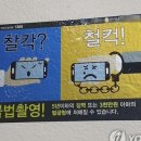 연합동물병원 이미지