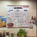 상당참숯소갈비살