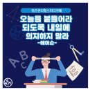 카페위즈 이미지