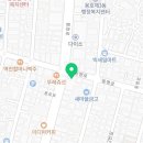 미듬메디컬의원 이미지