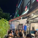 미미곱창 - 하남시 | 미사역 맛집 야장에서 즐기는 미미곱창 미사한강공원 소곱창 맛집