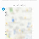 북가좌2동주민센터 이미지