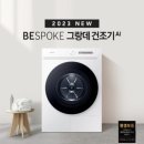 비너스고시텔