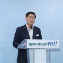 태안풍력발전 티스토리