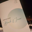 플루트(Ⅰ) 이미지