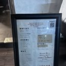 지금이순간 | 부산 전포 가성비 좋은 술집 추천 지금이순간 방문후기