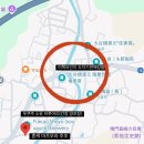 대변입구  도자기 직판장앞 | epi 7. 도쿠시마 사케 양조장 혼케 마츠우라 주조(Honke Matsuura Shuzo)와 도자기