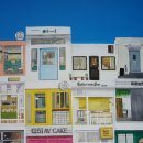 육림고개 서민슈퍼 이미지