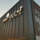 양덕동141 이미지