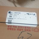 [농라 농라마트] 과일아지매 무지개망고 후기