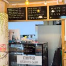 아침치커피&빵