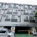 꿈꾸는다락방