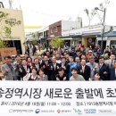 매일시장화장실 이미지