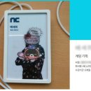 야무진기획