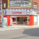 베러먼데이 명장역점