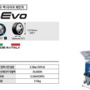 JIT정비기기 이미지