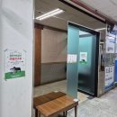 예원음악교습소 이미지