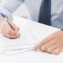 삼가제일부동산공인중개사사무소 이미지