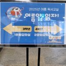 대구광역시립수성도서관 이미지