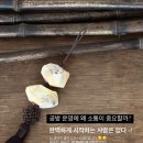 굴뚝공방
